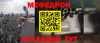 марихуана Берёзовский