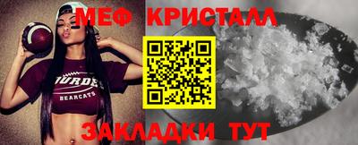 марихуана Берёзовский