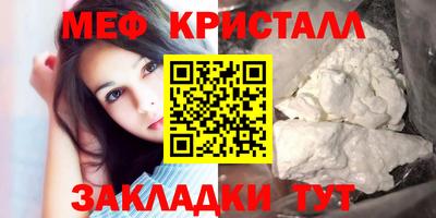 твердый Рязань