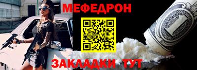 марихуана Берёзовский