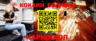 марихуана Берёзовский