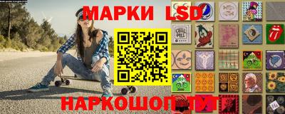 марихуана Берёзовский