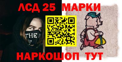 амф Вязники