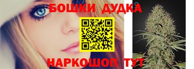 прущий лед Беслан