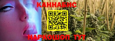 экстази Бийск