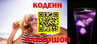 экстази Бийск