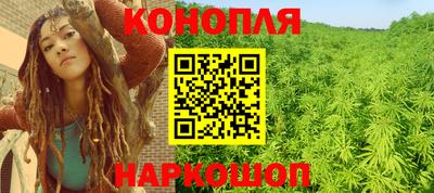 экстази Бийск