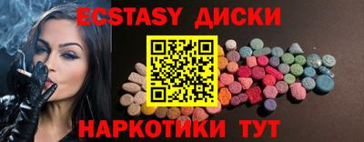 марихуана Берёзовский