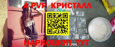 марихуана Берёзовский