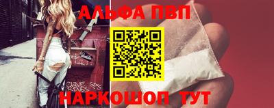 марихуана Берёзовский