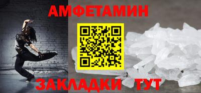 марихуана Берёзовский