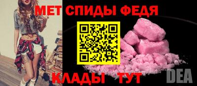 марихуана Берёзовский