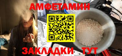 mdpv Вышний Волочёк