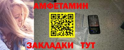 марихуана Берёзовский