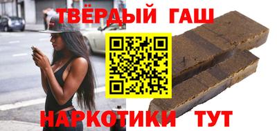 spice Рузаевка