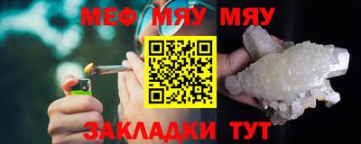 экстази Бийск