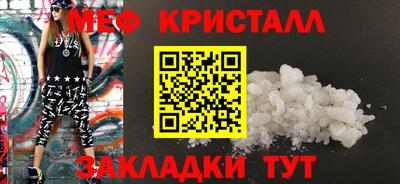 экстази Бийск
